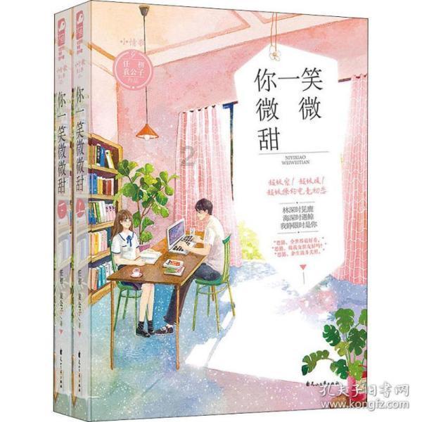 天下HD