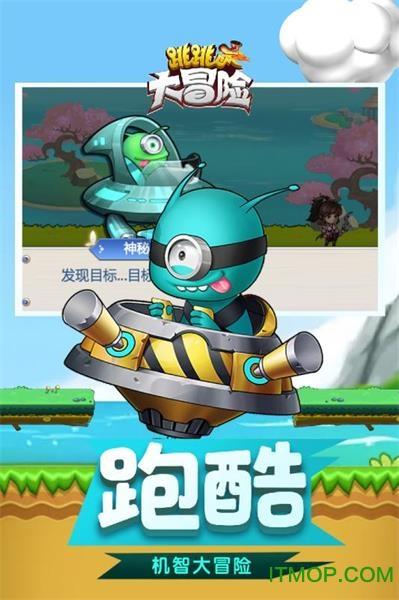 相亲女孩不接受礼物，现在又接受礼物是什么意思？游戏画面