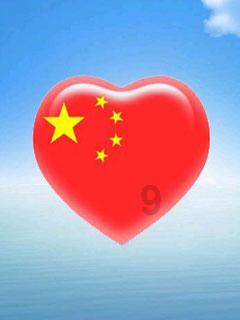 救援可爱的洋葱