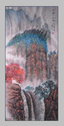 无可救药